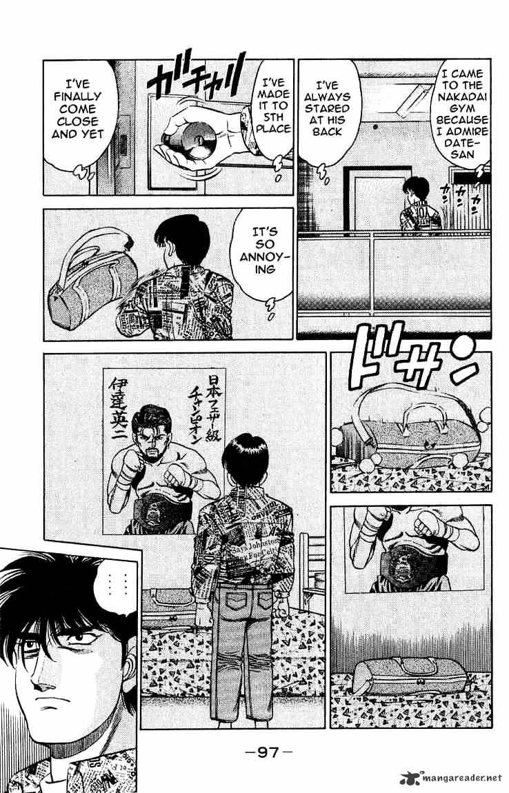 Hajime no Ippo: Fighting Spirit, Chapter 119 image 15